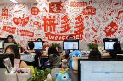 教程经验!吉安市工厂招聘信息_哔哩哔哩